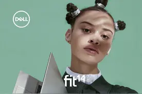 读计算机专业买什么笔记本电脑好，可以这样选图片