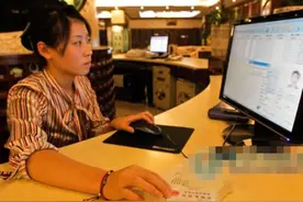 两人不是夫妻关系住酒店，酒店只登记一方信息，受处罚的有哪方？图片