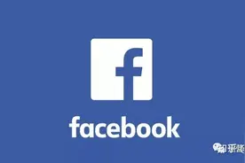 13个国外最受欢迎的社交app软件。你知道几个？图片