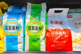 高筋、中筋、低筋面粉区别和用途这么大，很多人都做错了，涨知识图片