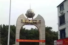 广西这3所优质高中，被清华大学列入“生源基地”，深受学子青睐图片