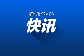 定了！厦门这些宗教活动场所的恢复开放时间公布了图片