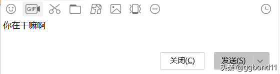 教你5分钟写一个属于自己的恶搞程序