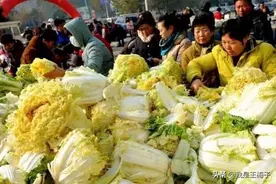 还在吃白菜的留意下，我也是今天知道的，看了告诉身边人图片