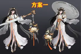 王者荣耀：青蛇白蛇重做方案公布，投票开启，新老对比，差距明显图片