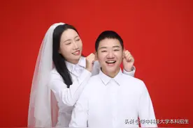 从校友到夫妻！这对“学霸情侣”毕业于湖北同所985，还双双奔赴广西！图片