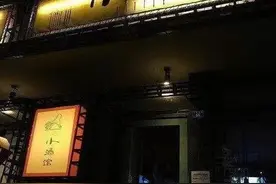 因为一首歌去了一座城《成都》赵雷图片