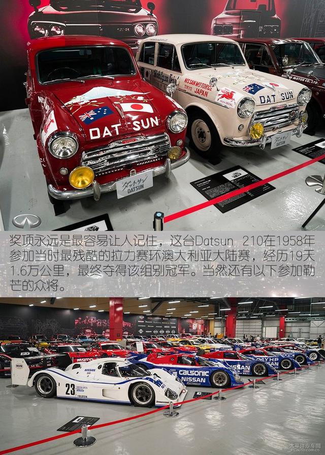 诞生30周年，看英菲尼迪是如何通向心中的Infinity