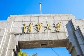一班37人进清华、北大，班主任一针见血：成绩好大多有4个特质图片