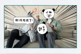 还掏耳屎呢？看看你的耳朵都烂成啥样了图片