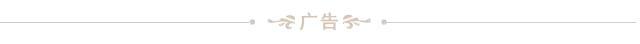 南康有黄牌电动车被拦，罚款500…
