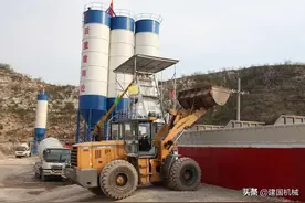 商品混凝土搅拌站维护保养培训资料大全图片