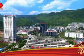 百年风雨兼程！看桐梓巨变图片