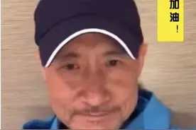 59岁张学友罕出镜，胡子花白皱纹抢镜，被指变老撞脸陈佩斯图片