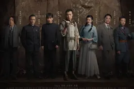 电视剧《绝密使命》热播｜揭秘一条“摧不垮打不烂的地下航线”图片