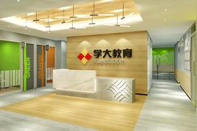 对话丨学大教育：倡导个性化教育，探索多元发展图片