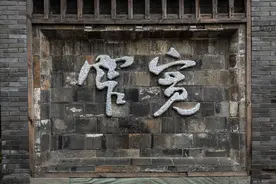 新·一千个爱上成都的理由图片