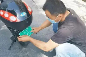 扬州市民网购新国标电动车上牌遭拒 车管所：可举报图片