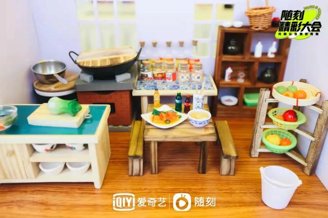 和“Z”时代互动,原来靠兴趣也能发家致富