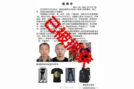 酒后持刀造成两死一伤！葫芦岛“9.03”重大刑事案件犯罪嫌疑人落网图片