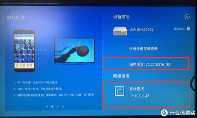 PSC;S905ӺӶƽ̨Ϸ