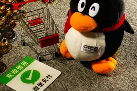 微信卖微信豆，网友怎么不买单了图片