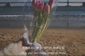 我尽力喜欢过，但聚散不由我图片
