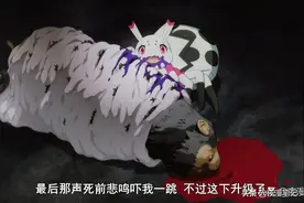 转生成蜘蛛：为什么“蜘蛛”被魔物们厌恶？不能放过小蜘蛛是常识图片