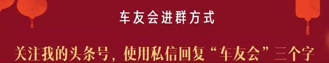 沈阳奔驰C级车友群欢迎您！奔驰C级车友群！奔驰C级车友会