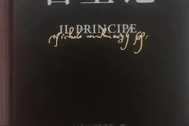 影响世界历史的十部书图片