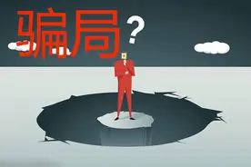 家用净水器是骗局，千万不要安装？是真的还是谣言？图片