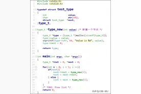 Linux调试技巧：GDB自定义命令，按需定制适合自己的调试工具图片