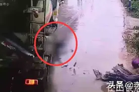 从揭阳一电瓶车雨天打滑摔倒遭货车碾压引发的深思图片