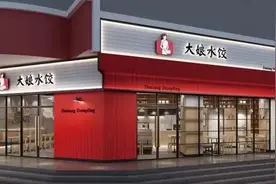 创始人被外资赶出局？“引入资本”怎么就成了“引狼入室”？图片