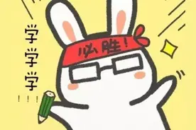 「忧姐说公考」备考公务员的话刷什么视频和用什么软件刷题？图片