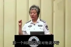 孩子被欺负了，要不要打回去，听听公安大学李玫瑾教授怎么说。图片
