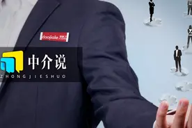 揭秘到家了爆炸式扩张之谜图片