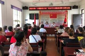 致富"太阳花"，怒放正当时…图片