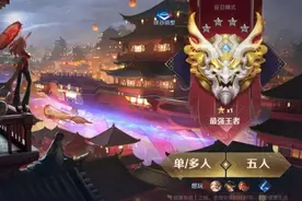 S22赛季明天更新，这8点新环境改动你必须提前知道图片