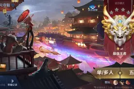 S22赛季明天更新，这8点新环境改动你必须提前知道图片