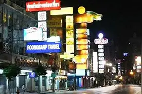 ​泰国政府宣布曼谷及周边地区防疫措施将升级 10个府实施宵禁图片