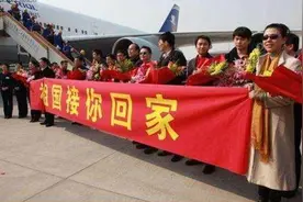 撤侨行动拒绝中国人登机，17年后请中国援助，中方婉拒：没位置图片