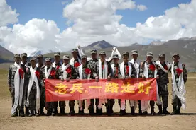 老兵，你什么时候才能回拉萨图片