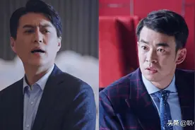 以为自己是齐本安，其实却是李顺东：普通人《突围》之路在哪里？图片