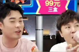 “话痨”陈赫直播，竟然首次沉默？网友：只有这个东西能让你闭嘴图片