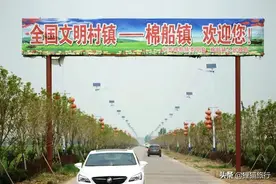 长江中的棉花岛——棉船洲，位于江西九江彭泽县，岛上有4万人图片