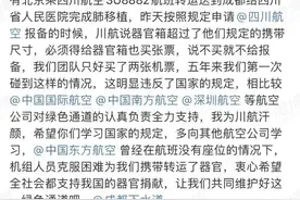 器官捐献不收钱，移植却要天价，钱去哪了？别让普通人望而却步图片