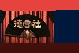 相声史上欺师灭祖“第一人”？郭德纲风生水起，曹金何去何从？图片