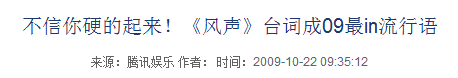 鸡皮疙瘩鬼故事软件