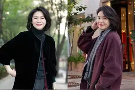 入秋后，不建议50、60岁女人露脚脖子！“小脚裤+短靴”，更显瘦图片